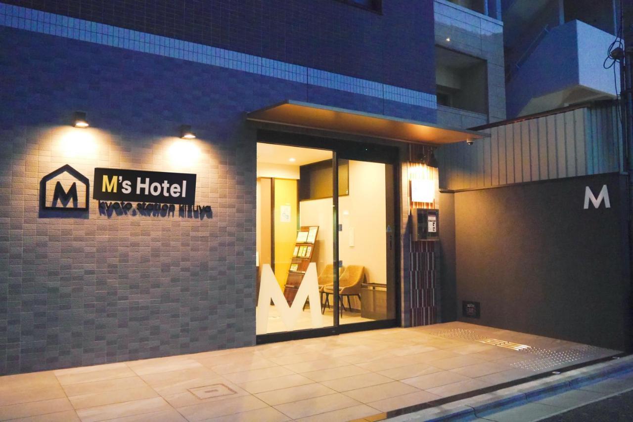 M'S Hotel Kyoto Station Kizuya Exterior foto