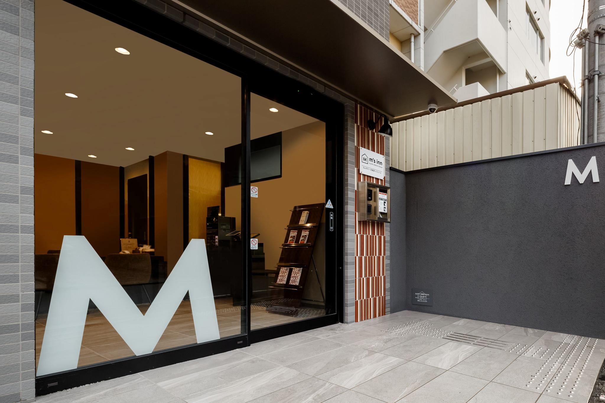 M'S Hotel Kyoto Station Kizuya Exterior foto